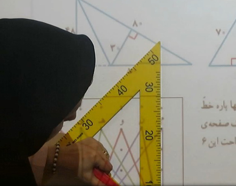 تدریس درس ریاضی پایه چهارم مبحث حل مثال هایی از مساحت متوازی الاضلاع و مثلث