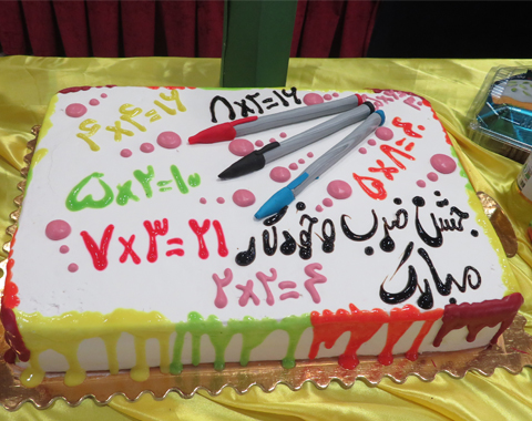 برگزاری جشن ضرب در پایه سوم کلاس خانم احمدی