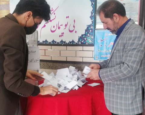 اعلام نتایج انتخابات شورای دانش آموزی