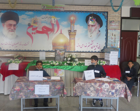 برگزاری انتخابات شورای دانش آموزی 9 آذر ماه 1401